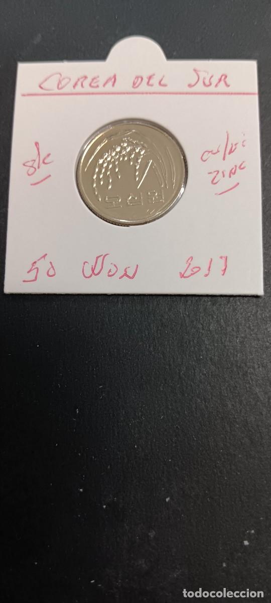 Monedas antiguas de Asia: COREA DEL SUR 50 WON 2017 S/C KM=34 (CUPRONIQUEL-ZINC)