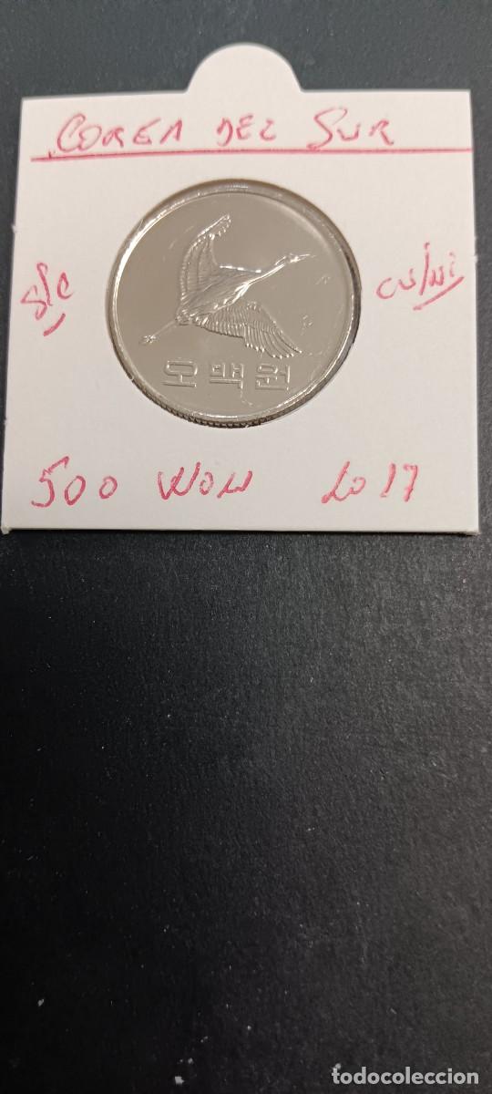 Monedas antiguas de Asia: COREA DEL SUR 500 WON 2017 S/C KM=27 (CUPRONIQUEL)