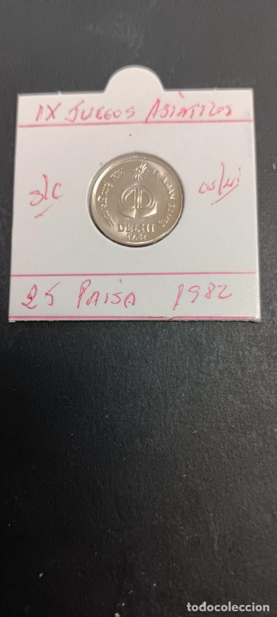 Monedas antiguas de Asia: INDIA 25 PAISA 1982 S/C KM=52 (CUPRONIQUEL) IX JUEGOS ASIATICOS