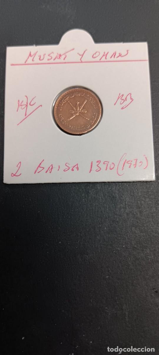 Monedas antiguas de Asia: MUSCAT Y OMAN 2 BAISA 1970(1390) BC KM=36 (BRONCE)
