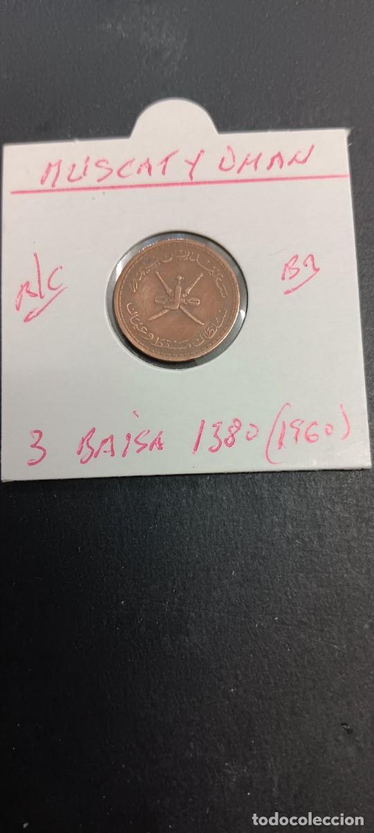Monedas antiguas de Asia: MUSCAT Y OMAN 3 BAISA 1960(1380) BC KM=32 (BRONCE)