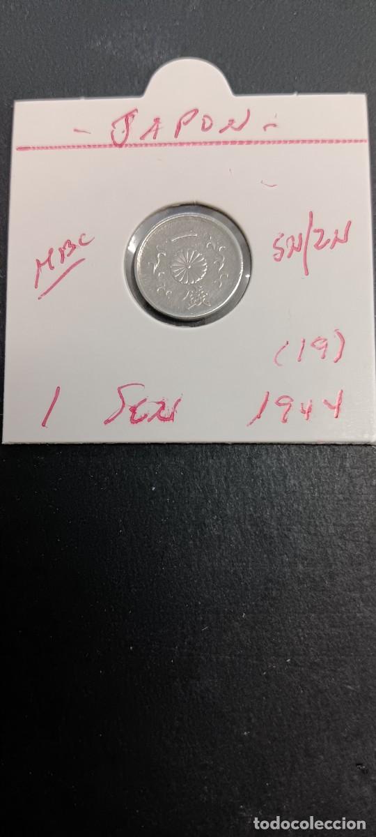 Monedas antiguas de Asia: JAP&Oacute;N 1 SEN 1944 MBC KM=62 (ESTA&Ntilde;O-ZINC)