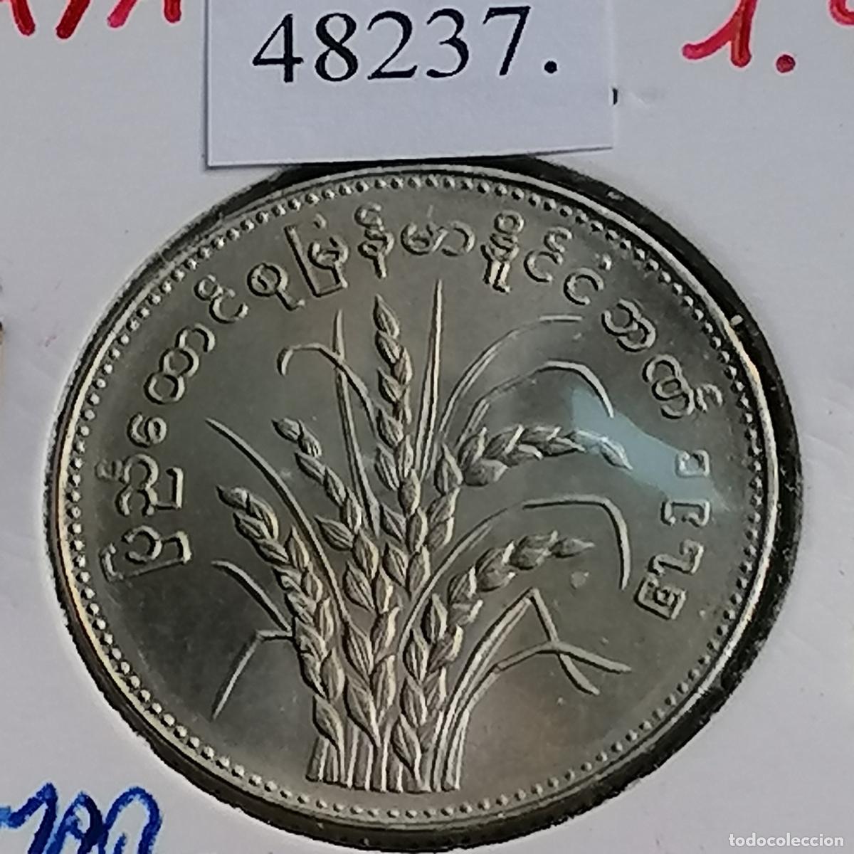 Monedas antiguas de Asia: Myanmar, Burma, Birmania, 1 kyat 1975
