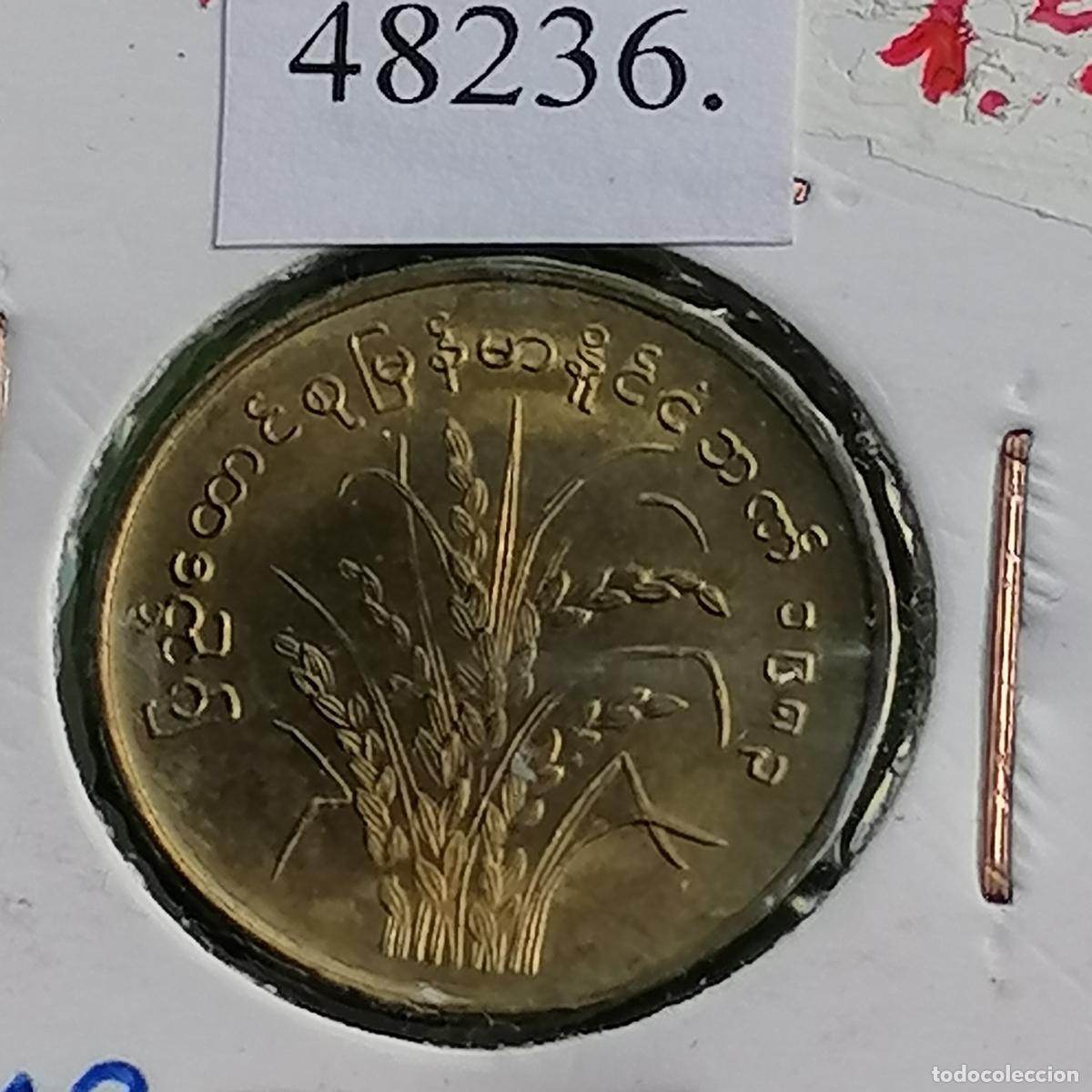 Monedas antiguas de Asia: Myanmar, Burma, Birmania, 10 pyas 1983