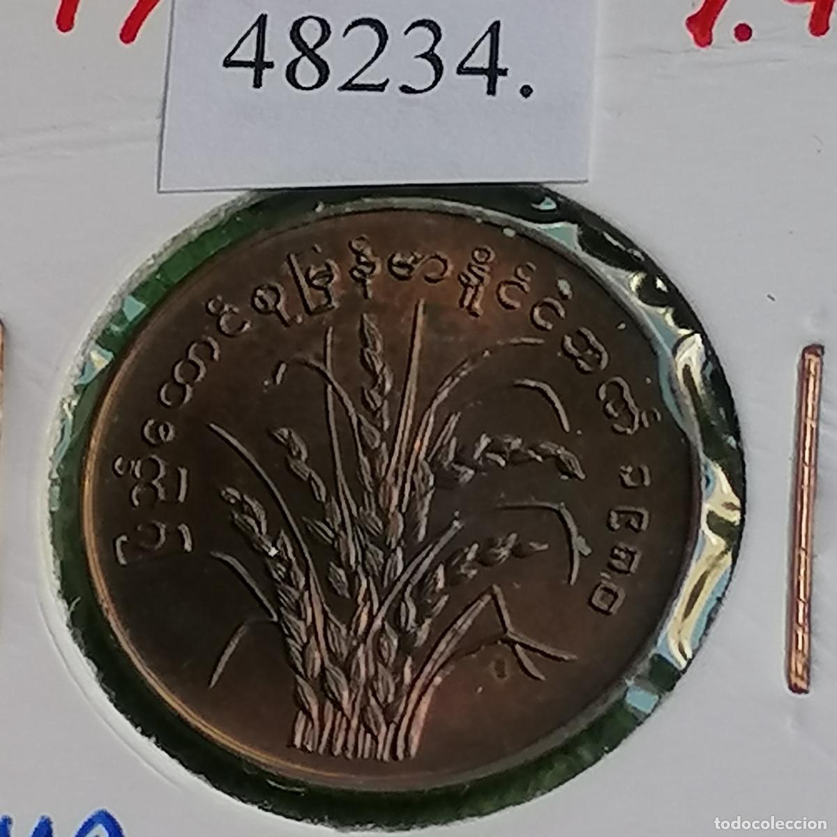 Monedas antiguas de Asia: Myanmar 25 pyas 1980, Burma, Birmania