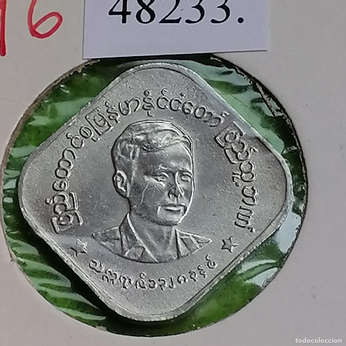 Monedas antiguas de Asia: Myanmar 10 pyas 1966, Burma, Birmania