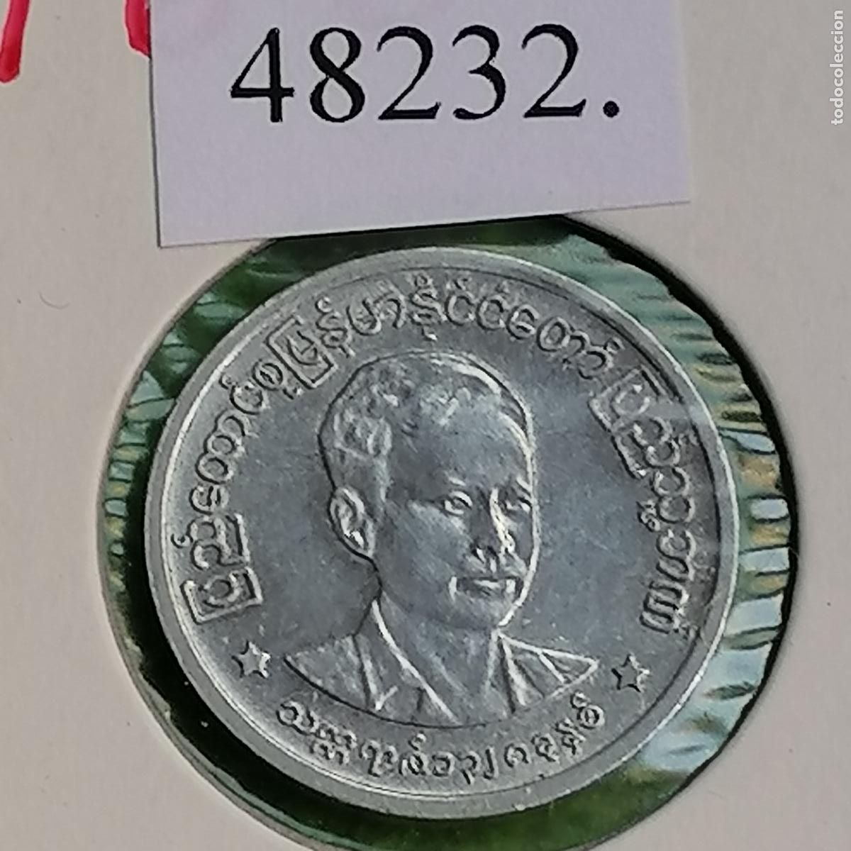 Monedas antiguas de Asia: Myanmar 1 pya 1966, Burma, Birmania