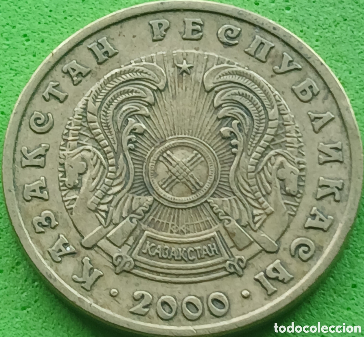 Monedas antiguas de Asia: Kazajistan 10 tenge 2000 km#25