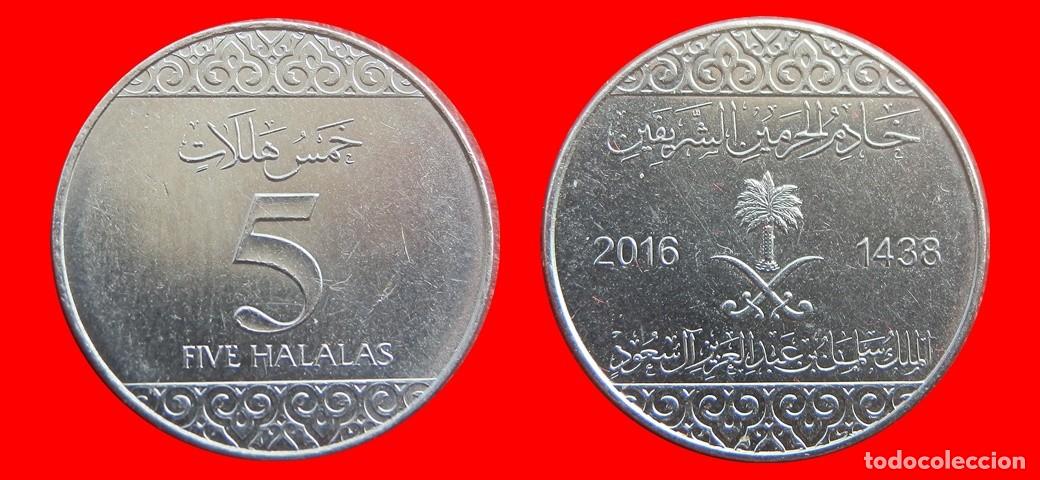 Monedas antiguas de Asia: 5 HALALA 2016 ARABIA SAUDI-152754