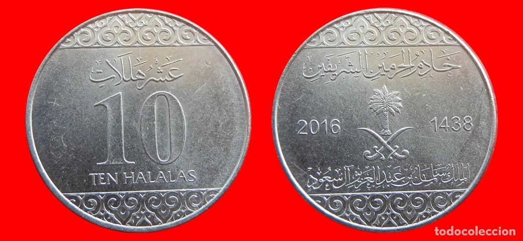 Monedas antiguas de Asia: 10 HALALA 2016 ARABIA SAUDI-152755