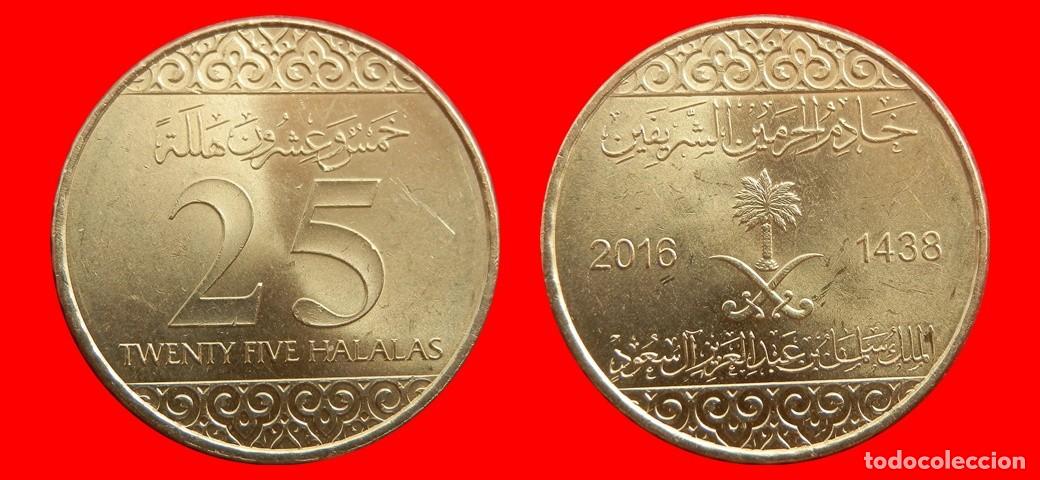 Monedas antiguas de Asia: 25 HALALA 2016 ARABIA SAUDI-152756