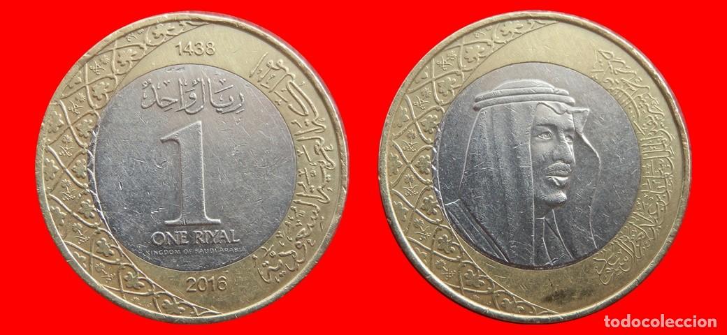 Monedas antiguas de Asia: 1 RIYAL 2016 ARABIA SAUDI-152757
