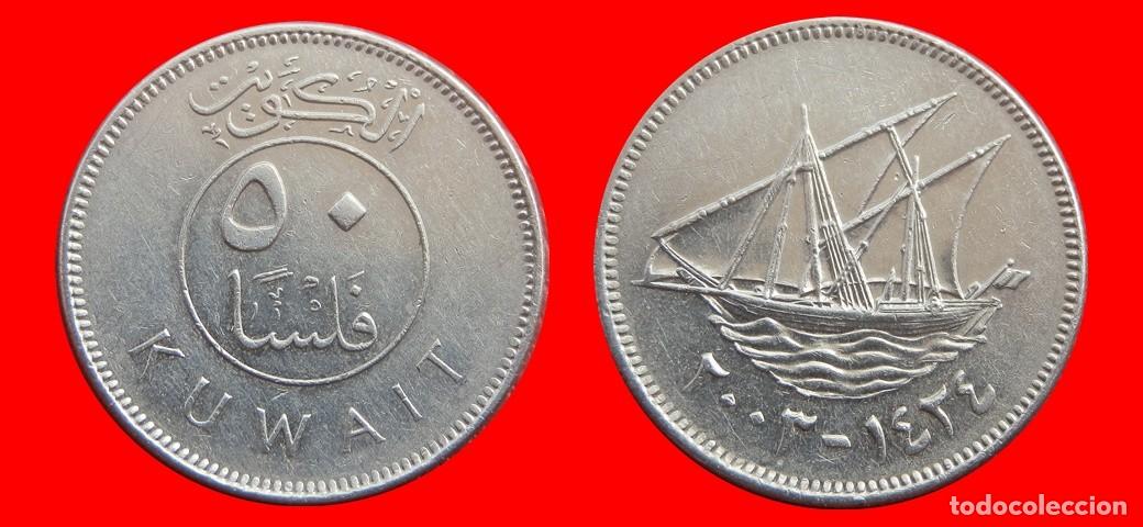 Monedas antiguas de Asia: 50 FILS 2003 KUWAIT-152765