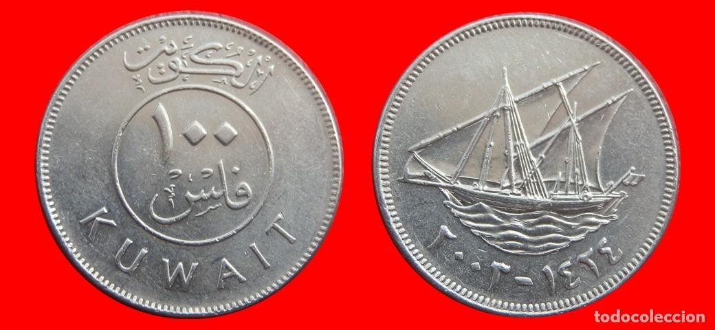 Monedas antiguas de Asia: 100 FILS 2003 KUWAIT-152773