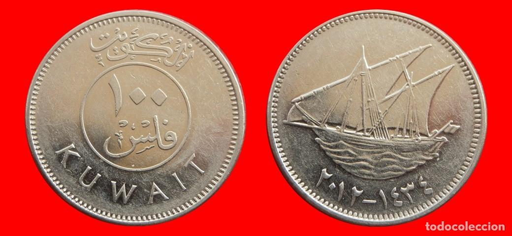 Monedas antiguas de Asia: 100 FILS 2012 KUWAIT-152775