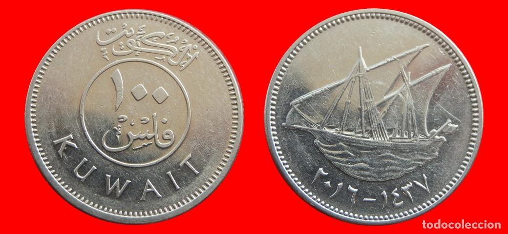 Monedas antiguas de Asia: 100 FILS 2016 KUWAIT-152776