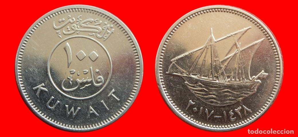 Monedas antiguas de Asia: 100 FILS 2017 KUWAIT-152777