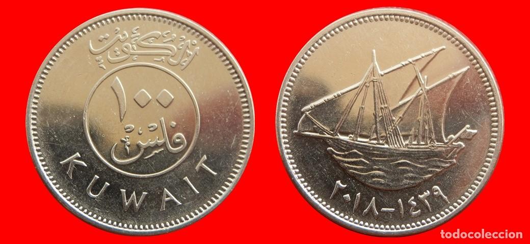 Monedas antiguas de Asia: 100 FILS 2018 KUWAIT-152778