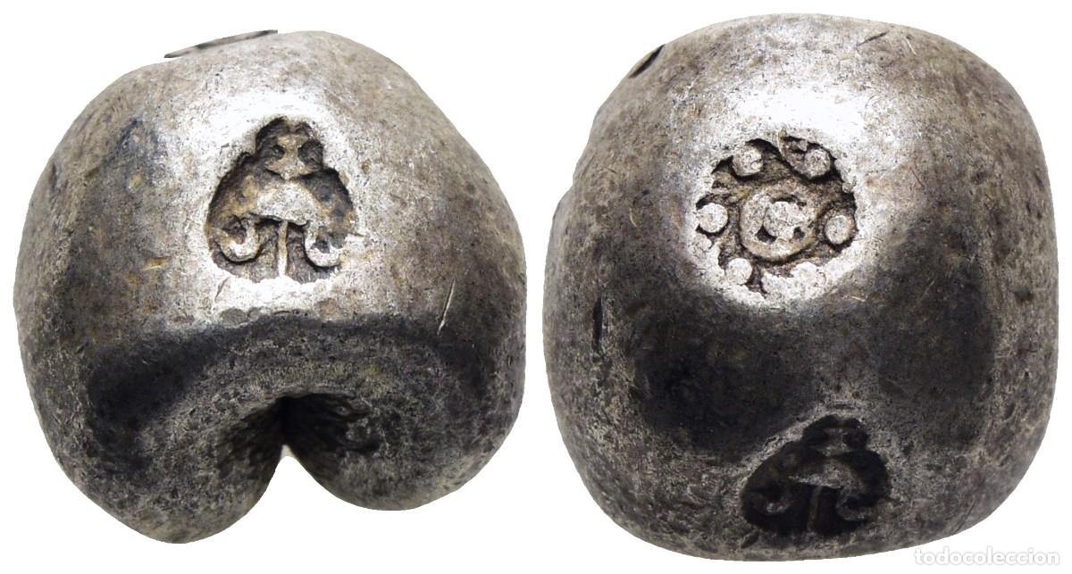 Monedas antiguas de Asia: *** BONITO 1 BAHT DE RAMA IV (1851-1868). REINO DE SIAM (THAILANDIA) PLATA ***