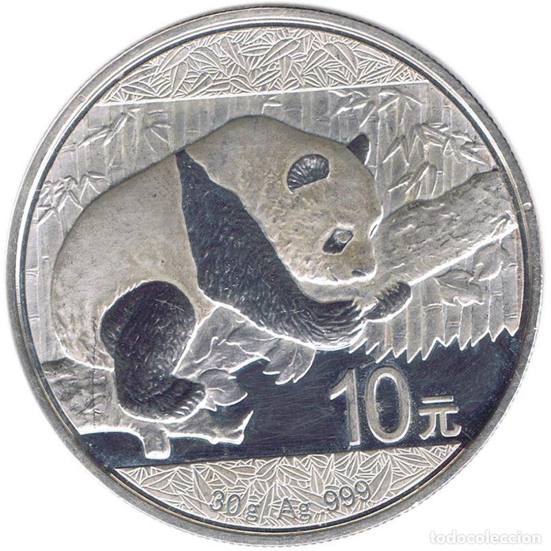 Monedas antiguas de Asia: CHINA MONEDA DE PLATA PURA 10 YUAN OSO PANDA 2016 SILVER