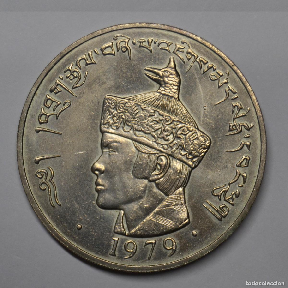 Monedas antiguas de Asia: BHUTAN - 3 NGULTRUM 1979 - JIGME SINGYE - LOTE 5723
