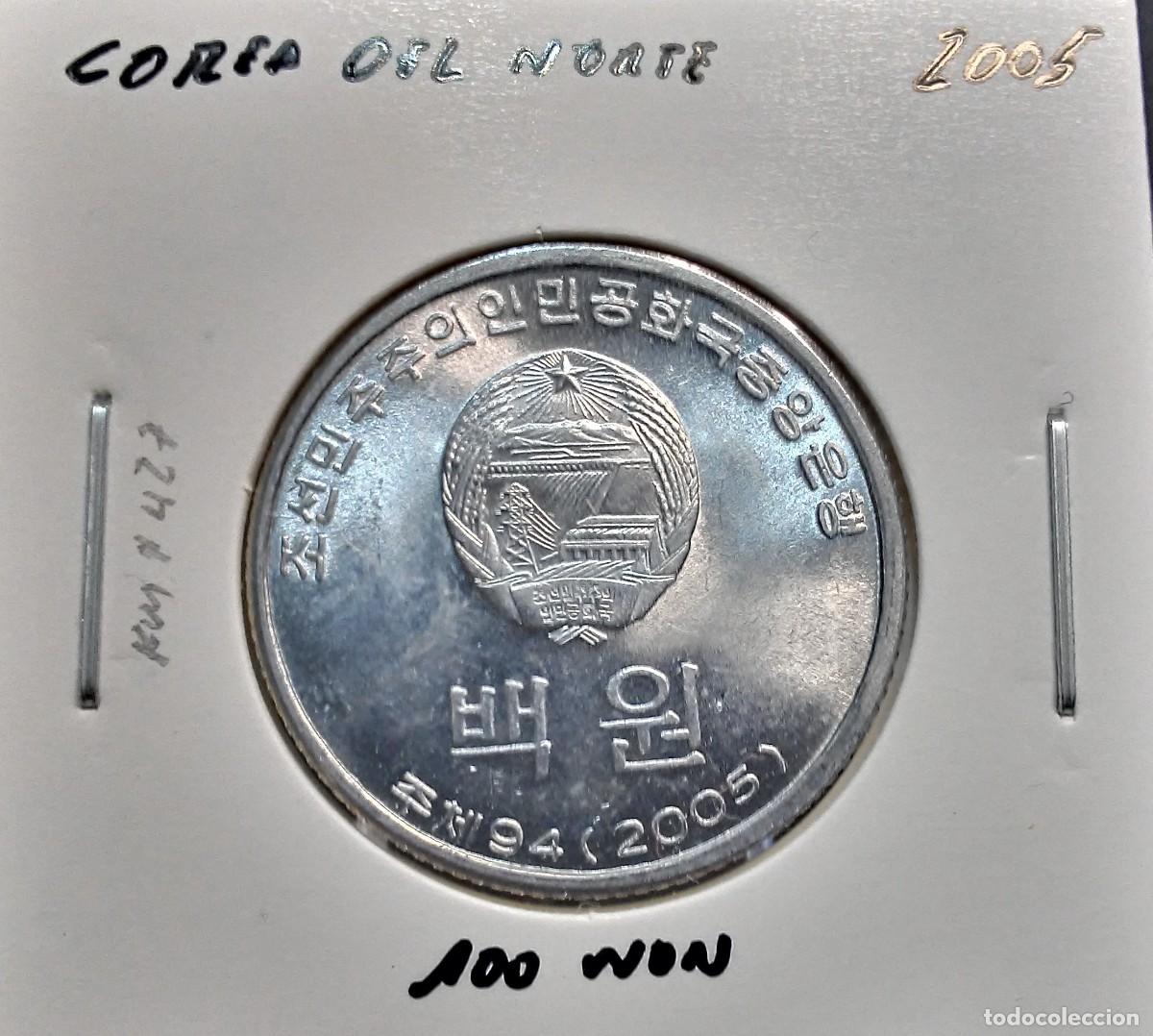Monedas antiguas de Asia: COREA DEL NORTE 100 WON 2005 KM#427 EBC.