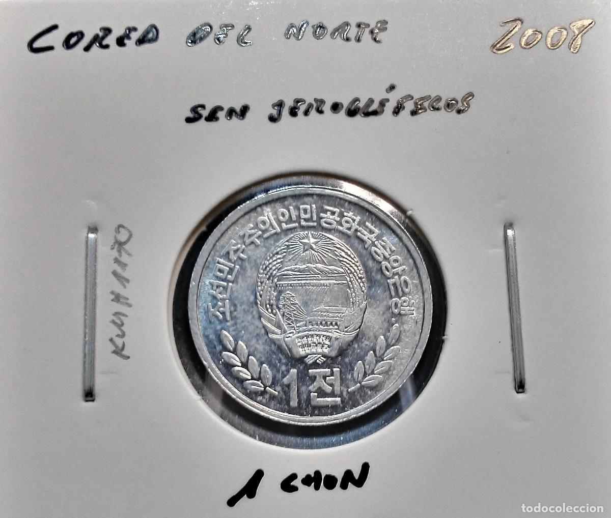 Monedas antiguas de Asia: COREA DEL NORTE 1 CHON 2008 KM#1170 EBC SIN JEROGL&Iacute;FICOS.
