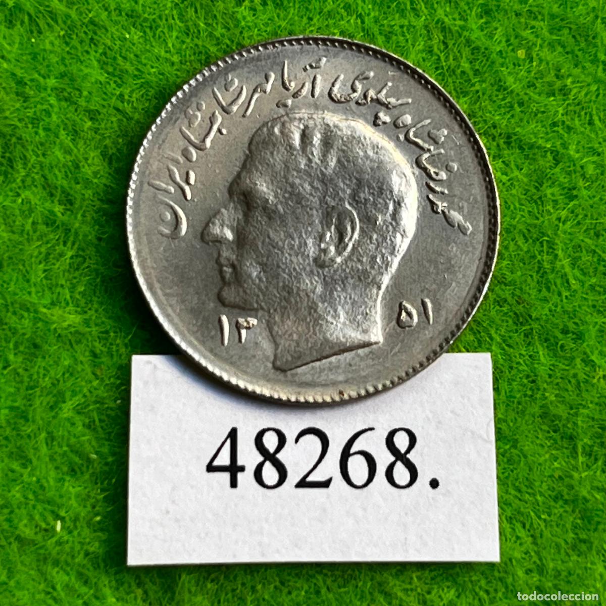 Monete antiche di Asia: Iran 1 rial 1351/1972, FAO, Reza Pahlavi