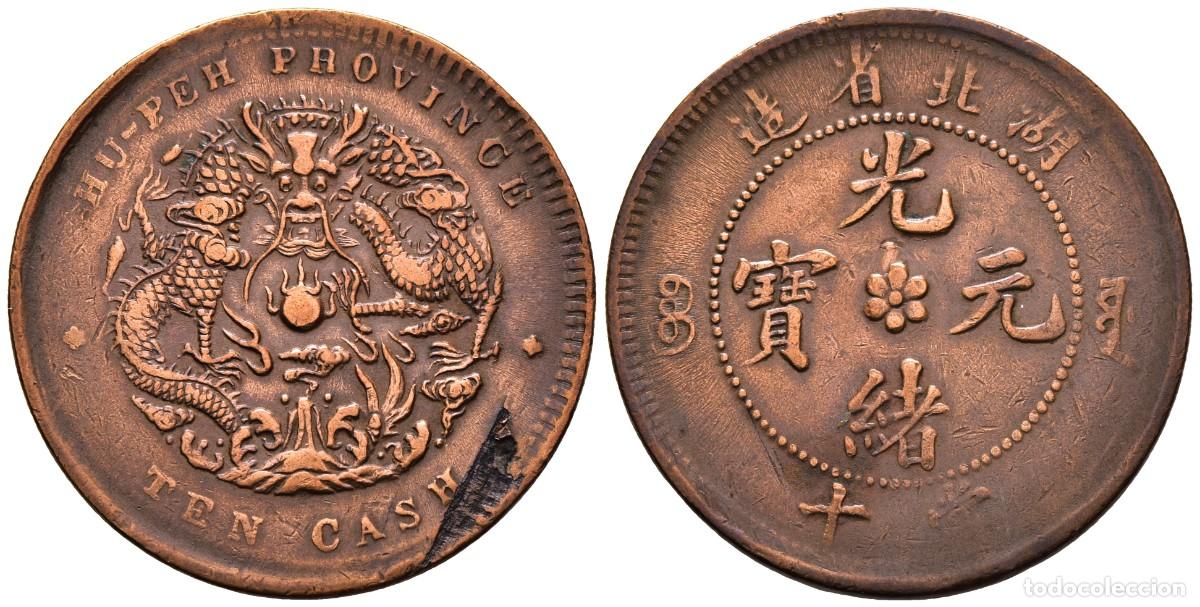 Monedas antiguas de Asia: *** BONITOS 10 CASH DE GUANGXU(1875-1908) PROVINCIA HU-PEH. DINAST&Iacute;A KING. CHINA ***
