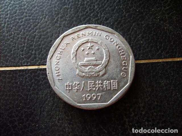 Monedas antiguas de Asia: CHINA - REP. POPULAR 1 JIAO 1997