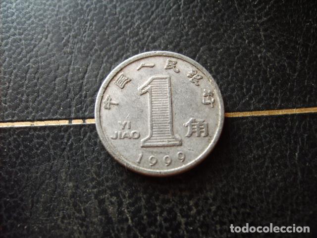 Monedas antiguas de Asia: CHINA - REP. POPULAR 1 JIAO 1999 T2
