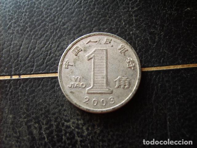 Monedas antiguas de Asia: CHINA - REP. POPULAR 1 JIAO 2003