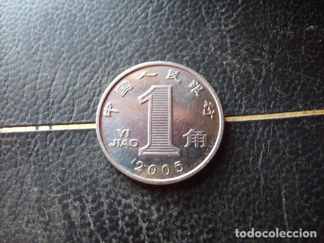 Monedas antiguas de Asia: CHINA - REP. POPULAR 1 JIAO 2005