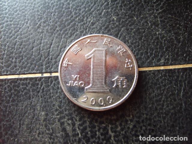 Monedas antiguas de Asia: CHINA - REP. POPULAR 1 JIAO 2009