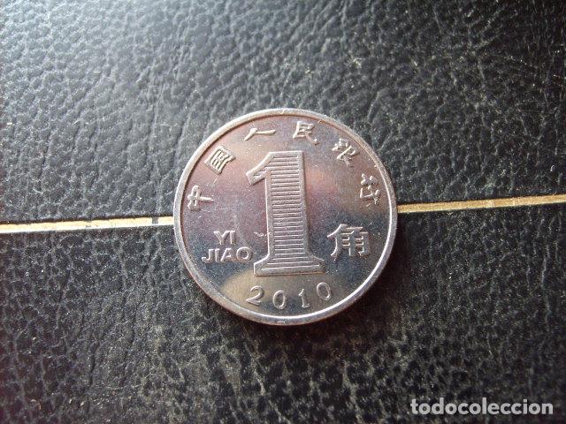 Monedas antiguas de Asia: CHINA - REP. POPULAR 1 JIAO 2010