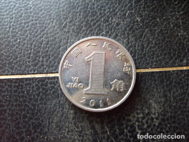 Monedas antiguas de Asia: CHINA - REP. POPULAR 1 JIAO 2011