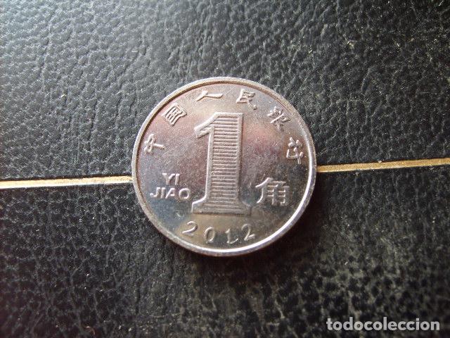Monedas antiguas de Asia: CHINA - REP. POPULAR 1 JIAO 2012