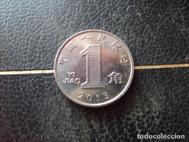 Monedas antiguas de Asia: CHINA - REP. POPULAR 1 JIAO 2013