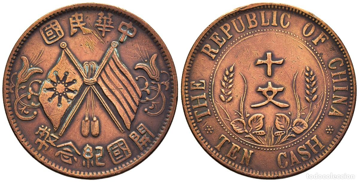 Monedas antiguas de Asia: *** MUY BONITOS 10 CASH DE LA REP&Uacute;BLICA DE CHINA. ND (1912) ***