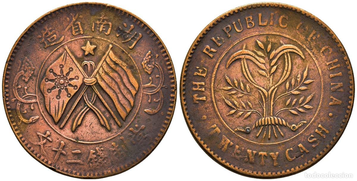 Monedas antiguas de Asia: *** BONITOS 20 CASH DE LA REP&Uacute;BLICA DE CHINA. ND (1919). PROVINCIA DE HUNAN ***