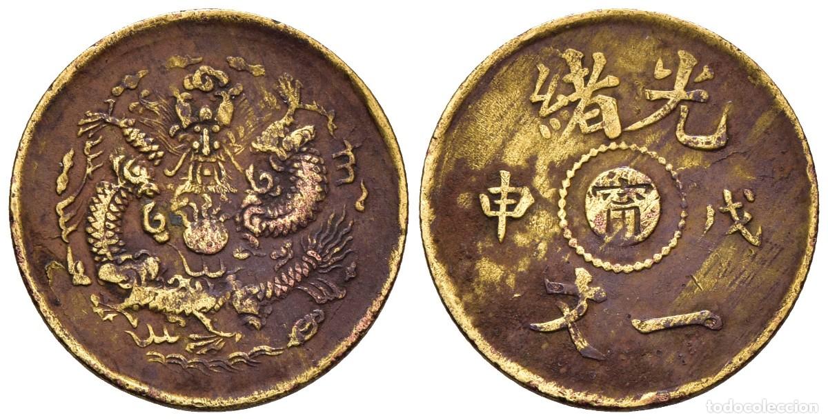 Monedas antiguas de Asia: *** BONITO 1 CASH DE GUANGXU. A&Ntilde;O 45 (1908). DINAST&Iacute;A QING. CHINA ***