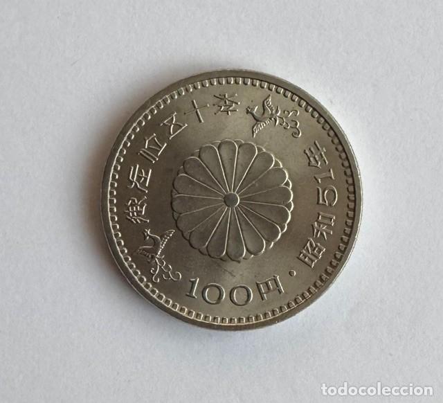 Monedas antiguas de Asia: Moneda Conmemorativa 100 Yenes Jap&oacute;n 1976 - 50 Aniversario Emperador Hirohito - EBC- / VF+