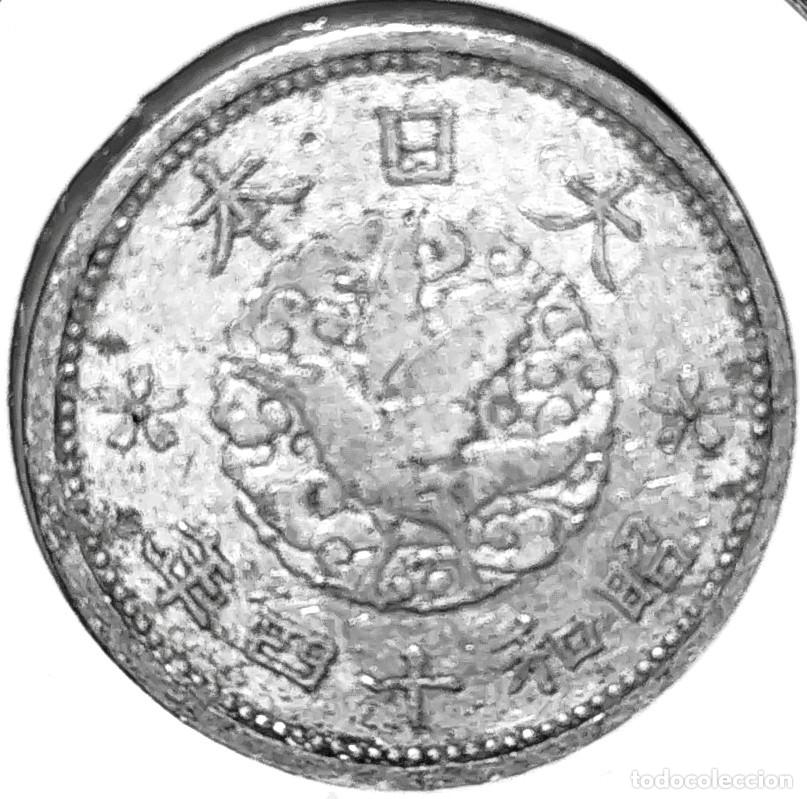 Monedas antiguas de Asia: JAPON (1926-1950) - 1 SEN Yr14 (1939) - HIROHITO (SHOWA) - F - 0,90 GR. ALUMINIO - DIAMETRO 17,60 mm