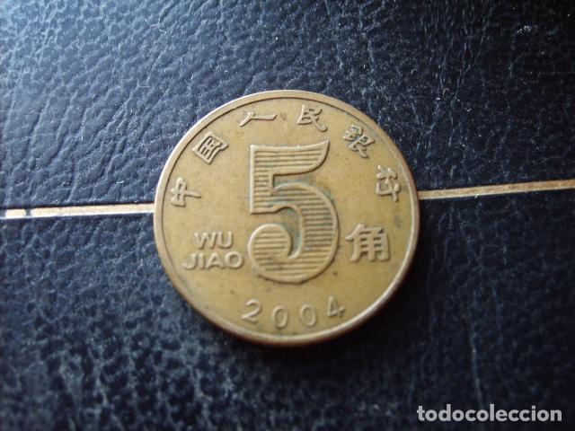 Monedas antiguas de Asia: CHINA - REP. POPULAR 5 JIAO 2004
