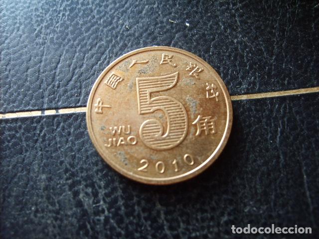 Monedas antiguas de Asia: CHINA - REP. POPULAR 5 JIAO 2010