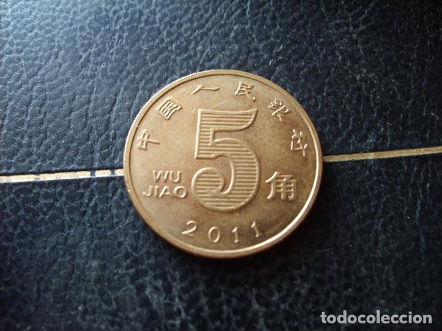 Monedas antiguas de Asia: CHINA - REP. POPULAR 5 JIAO 2011
