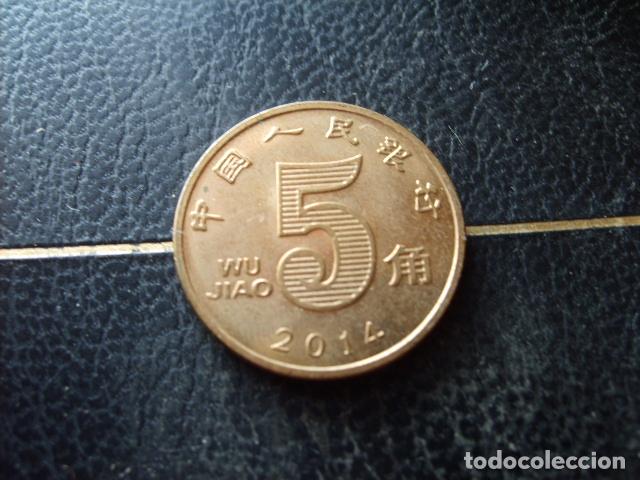 Monedas antiguas de Asia: CHINA - REP. POPULAR 5 JIAO 2014