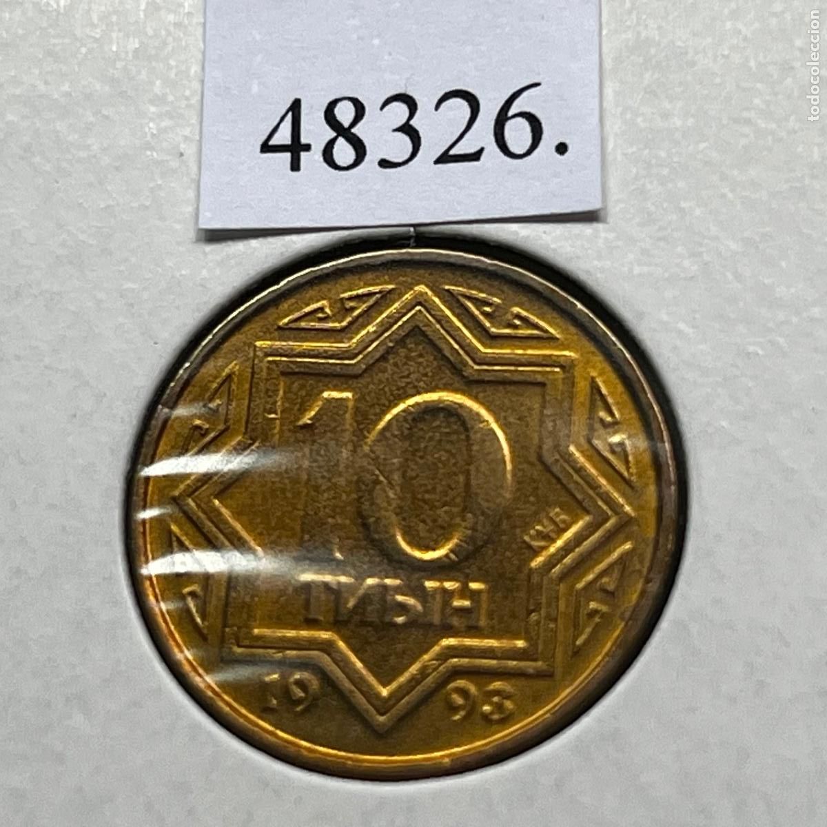 Monedas antiguas de Asia: Kazajistan 10 tyin 1993, Kazajst&aacute;n