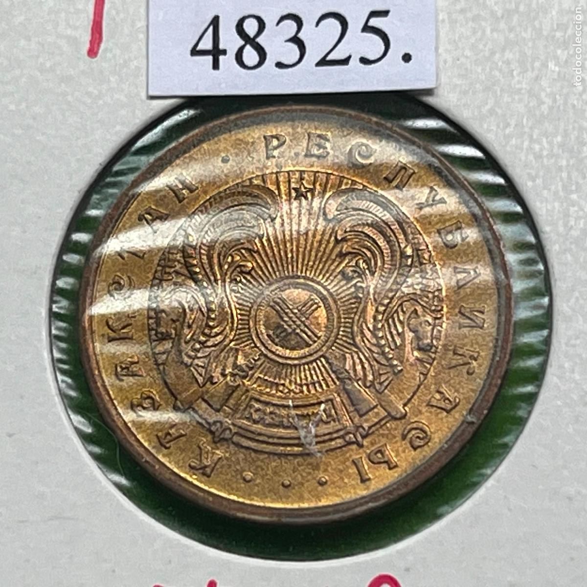 Monedas antiguas de Asia: Kazajistan 20 tyin 1993, Kazajst&aacute;n