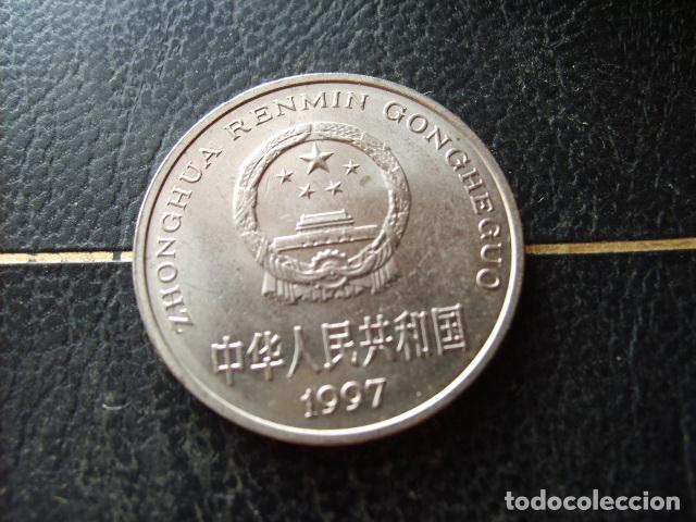 Monedas antiguas de Asia: CHINA - REP. POPULAR 1 YUAN 1997